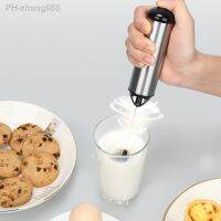 Milk Beater Battery Operated Anti-shake Multipurpose Wireless Electric Coffee Frother Electric Milk Frother Home Supply