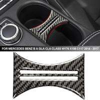 ที่ใส่ถ้วยน้ำภายในรถคาร์บอนไฟเบอร์ FG ผ้าคลุมตกแต่งขอบสำหรับ Mercedes Benz B A GLA CLA Class W176 X156 C117 2014 - 2017