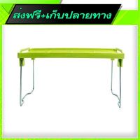 ?ส่งฟรี เก็บCOD Fast and Free Shipping Foldable Plastic Rack