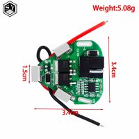 +——{} 3S 12.6V 6A BMS Li-Ion Lithium Battery Protection Board 18650 Power Bank Balancer Battery Equalizer Board For Electric Drill