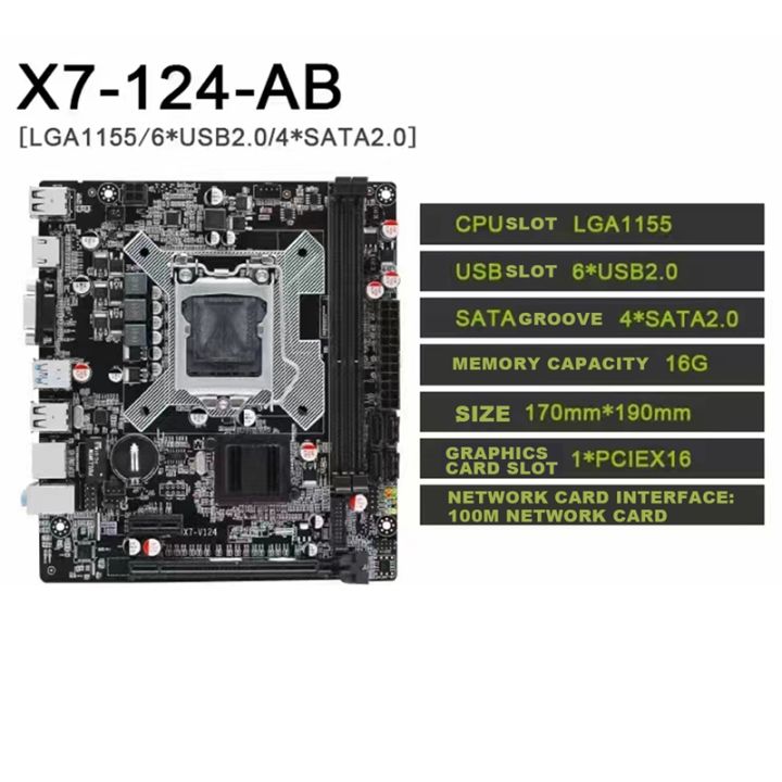h61-lga-1155-motherboard-ddr3-dual-channels-memory-16g-for-lga1155-core-i3-i5-i7-xeon-cpu-computer-mainboard