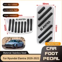 สำหรับ Hyundai Elantra Avante I30ซีดาน2021 2022สแตนเลส Accelerator แก๊สเหยียบเบรคเหยียบลื่น Pad รถ-จัดแต่งทรงผม