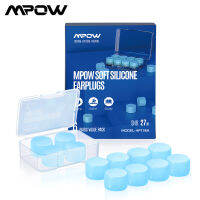 6 Pairs Mpow Noise Cancelling Earplugs Reusable Silicone Ear Plugs with Carry Case for Hearing Protection Sleep Swim Study