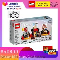Lego 40600 Disney 100 Years Celebration (Disney) #lego #40600 by Brick Family Group