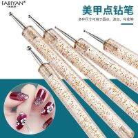 Fabiyan ลูกปัดลายจุดทำเล็บ,Set Pulpen ดอกไม้ดอกสว่านหัวเข็มอุปกรณ์ยึดคลื่นเพื่อBeauty without makeup