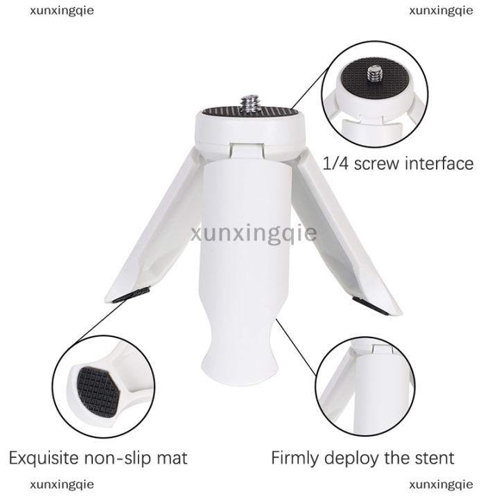 xunxingqie-ขาตั้งกล้องขนาดเล็ก1ชิ้นสำหรับใส่สมาร์ทโฟนขาตั้งโทรศัพท์ขาตั้งกล้องขนาดกะทัดรัด