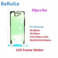 Baruile สติกเกอร์กรอบจอ LCD สำหรับ Samsung Galaxy S10 S20 S21บวก Note20 S23 S22กาวเทปกาวฝาปิดโน้ตบุคที่ Note10เป็นพิเศษ10ชิ้น