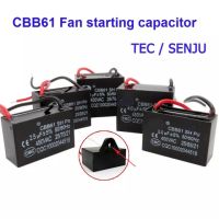 คาปาซิเตอร์ Capacitor พัดลม อะไหล่พัดลม แคปพัดลม คาปาซิเตอร์ไฟฟ้า ตัวเก็บประจุ 1.5UF 1.8UF 2UF 2.5UF 3UF / 450V อุปกรณ์ไฟฟ้า ระบบไฟฟ้า วงจรไฟฟ้า ช่างไฟ