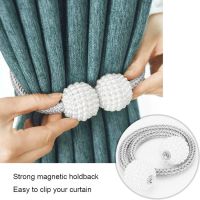 Pearl Magnetic Curtain Clip Tiebacks Pearl Ball Home Curtain Buckle Holders Rope Strap Holder for Big Drapries Decor Accessories