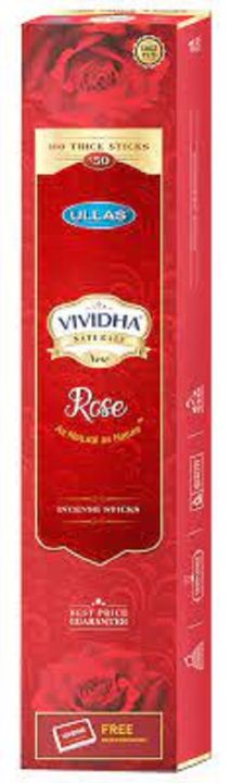 ullas-vividha-agarbatti-rose-100-gm