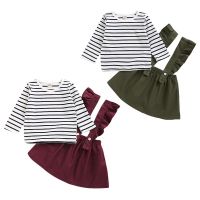 Kids Children Baby Girl Clothes Set Striped Print Long Sleeve T-shirt Top Suspender Skirt Summer 2PCS Outfit