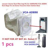 ถุงกรองฝุ่นเครื่องดูดฝุ่น1ชิ้นเหมาะสำหรับ Samsung Vca-Adb90ถุงเก็บฝุ่นสำหรับเครื่องดูดฝุ่นแบบเจ็ทชุดฐานสถานีสะอาด