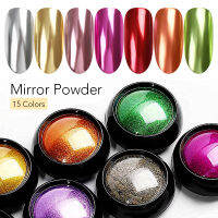 Nail Art Mirror Pigment Powder Nail Glitters สีเมทัลลิกสำหรับเล็บยูวีเจลขัด Rose Gold Silver Colors