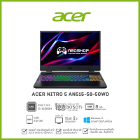 Notebook Acer Nitro AN515-58-50WD Obsidian Black