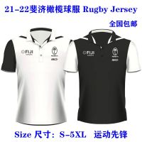 High quality stock 21-22 football clothes short-sleeved t-shirts with thick soft sports leisure training suit Rugby Jersey