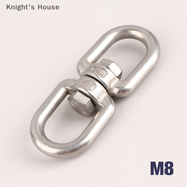 knights-house-1ชิ้น-m4-m5-m6-m8หมุนอเนกประสงค์8รูปทรงปลดล็อคห่วงโซ่ล็อคห่วงโซ่เชื่อมต่อหัวเข็มขัด304สแตนเลส