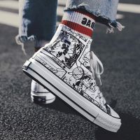 COD SDFGERTERTEEE [READY STOCK] Graffiti Canvas Shoes Men Anime High-Top Casual Sneakers
