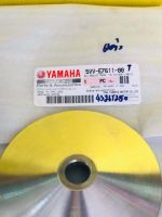 ชามใบพัดแต่ง"แท้เบิกศูนย์" YAMAHA-มีโอ-ฟีโน่ ( 5VV-E7611-00 )