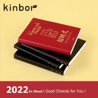 《   CYUCHEN KK 》ใหม่ Kinbor 2022 Agenda Time Plan Planner A5 A6โน้ตบุ๊ค Daily PU หนังกรณี Notepad Marineoffice โรงเรียนเครื่องเขียนนักเรียน