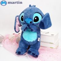 Martin ตุ๊กตาการ์ตูน Lilo &amp; Stitch ขยับได้ ของขวัญคริสต์มาส ของเล่นสําหรับเด็ก