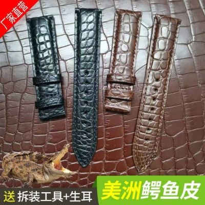 【July】 Original universal handmade crocodile leather watch strap ladies double press butterfly buckle accessories pin waterproof mens genuine