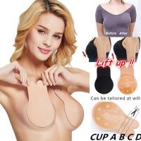 【jw】▨  Adhesive Push Up Backless Invisible Silicone Bras Gel Stick Strapless Blackless Bralette Cup