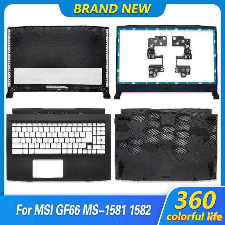 เคสแล็ปท็อปใหม่สำหรับ-msi-gf66-ms-1581-1582-katana-gf66ปกหลัง-lcd-ฝาปิดโน้ตบุค-บานพับ-ที่วางฝ่ามือ-เคสด้านล่างสีดำ15-6นิ้ว