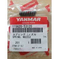 yanmar สปริงหัวฉีด จ้าวโลก TF75 TF85 TF105 TF115 ยันมาร์ แท้