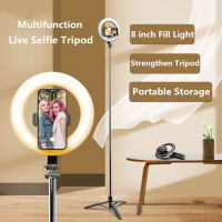 FANGTUOSI ใหม่ไร้สายบลูทูธเข้ากันได้ Selfie Stick ขาตั้งกล้องที่มี8นิ้ว LED แหวนถ่ายภาพแสงสำหรับศัพท์วิดีโอสด