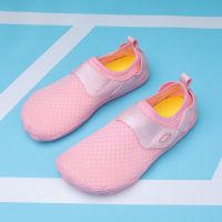 2023 New Beach Shoes Boys Man Barefoot Shoes Gym Running Fishing Water Shoes Swimming Men Aqua Shoes Women for The Sea Shoes