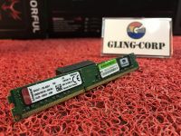 RAM PC DDR3 8GB SHORT - หลายรุ่น / KINGSTON /