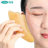 Cofoe 1Pc OX Horn Guashaเครื่องมือนวดร่างกายAnti-WrinkleสุขภาพSPA TherapyหยกGua Shaบอร์ดแบบดั้งเดิมจีนAcupoints 4มม.