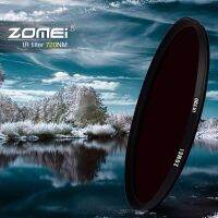 Zomei อินฟราเรด IR filter 680nm 720nm 760nm 850nm 950nm IR filter 37mm 49mm 52mm 58mm 67mm 72mm 82mm สำหรับเลนส์กล้อง SLR DSLR-BIANO