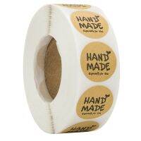 ☄❅┇ Hand Made Round Kraft Label