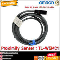 Proximity Sensor OMRON TL-W5MC1  CH