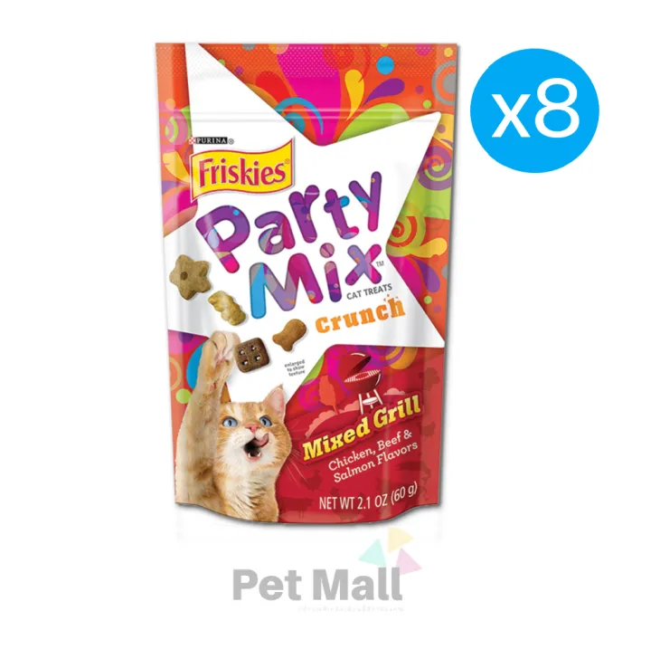 Friskies Party Mix ขนมแมว สูตรมิกซ์กริลล์ ขนาด 60g x8 ซอง Lazada.co.th