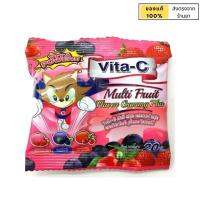 ไวต้า-ซี ลูทีน กัมมี่ บำรุงสายตา vitamin C วิตามินซี ขนาด 20 กรัม จำนวน 1 ซอง [Vita-C Lutein Gummy Multi Fruit]