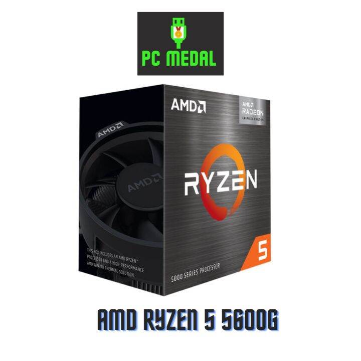 AMD Ryzen 5 5600G 6Core 12Thread Unlocked Desktop Processor with