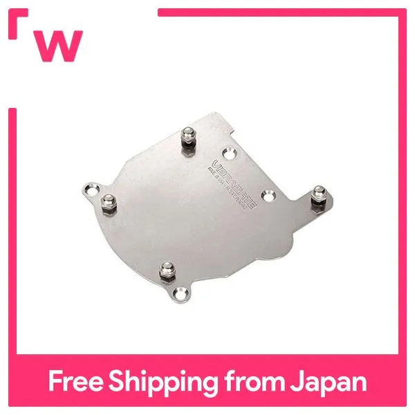 VIBRAMATE Vibramate / V5JAM (Mounting kit for Bigsby B5 Jazzmaster