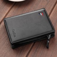 Vintage Men Leather Luxury Wallet Short Slim Male Purses Money Clip Credit Card Dollar Wallet Mens Card Purse Wallets