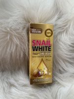 เซรั่ม สเนลไวท์ โกลด์ Snail White Gold Serum SNAIL WHITE GOLD SERUM X10 WHITENING ( 1 ขวด)