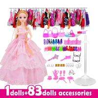 HOT!!!ↂ cri237 84Pcs/Set Doll with Dolls Accessories DIY Dressup Toys for Girls Fashionista Ultimate Fashion Princess Dolls Set