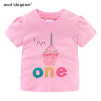 Mudkingdom Little Girls Birthday T-Shirts Cute Animals Pringting Cotton Short Sleeve Party Clothing for Kids Clothes Summer Tops