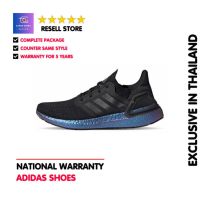 SPECIAL PRICE GENUINE-ADIDAS ULTRA BOOST 2020 UNISEX SPORTS SHOES EG0692-WARRANTY 5 YEARS