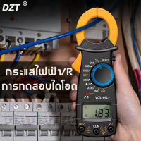 DZT แคลมป์มิเตอร์ Digital Clamp Meter Counts Auto Range Multimeter with NCV Test AC/DC Voltage วัดคาปาซิเตอร์ได้ (วัดกระแสไฟฟ้า มิเตอร์ มัลติมิเตอร์ แคล้มมิเตอร์ มิเตอร์ดิจิตอล มัลติมิเตอร์ดิจิตอล ดิจิตอลมัลติมิเตอร์ โวลต์มิเตอร์ เครื่องวัดกระแสไฟฟ้า  )