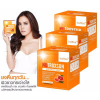 (3กล่อง) Verena NutroxSun นวัตกรรมใหม่ การดูแลปกป้องผิวจากแสงแดด 10 ซอง