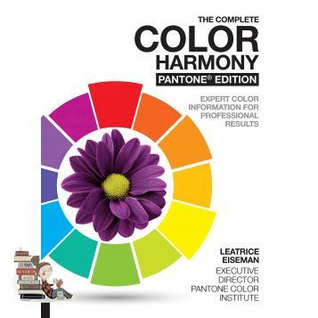 Positive attracts positive. !  THE COMPLETE COLOR HARMONY (PANTONE ED.)