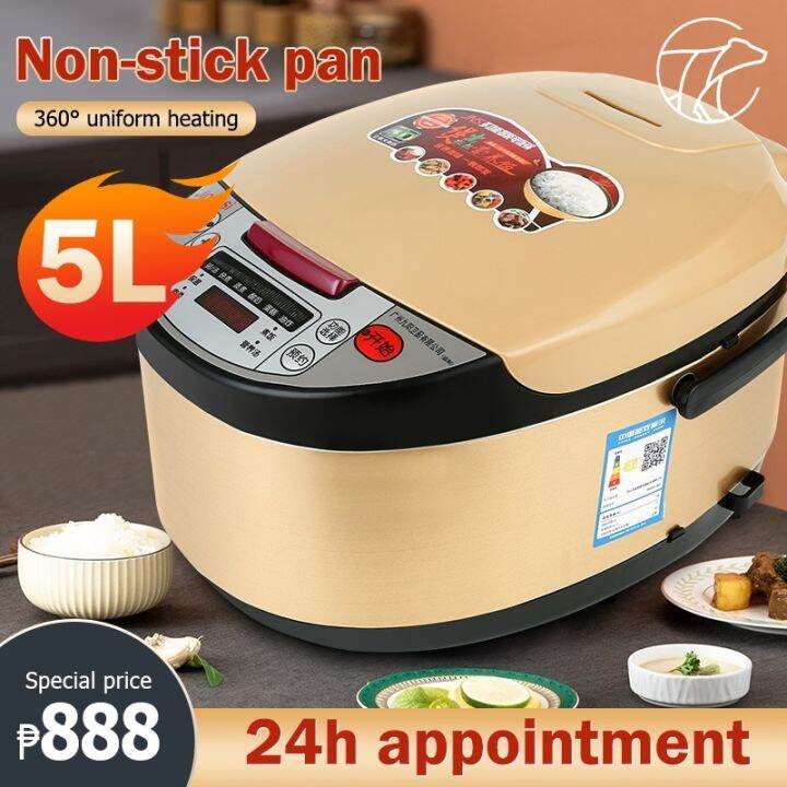 Xi rice cooker 5L multifunctional electric cooker standard big hot pot