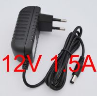 2023 ☆ 1ชิ้นคุณภาพสูง DC 12V โปรแกรมวงจรรวม1.5A AC 100V-240V ตัวแปลงไฟสลับแหล่งจ่ายไฟ1500mA ปลั๊ก EU 5.5มม. X 2.1มม.