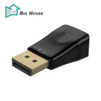 BigHouse Dp เป็น Vga อะแดปเตอร์เคเบิ้ล Hd 1080จุด Displayport เป็น Vga แปลงสายไฟสำหรับคอมพิวเตอร์เพื่อโปรเจคเตอร์ตรวจสอบ